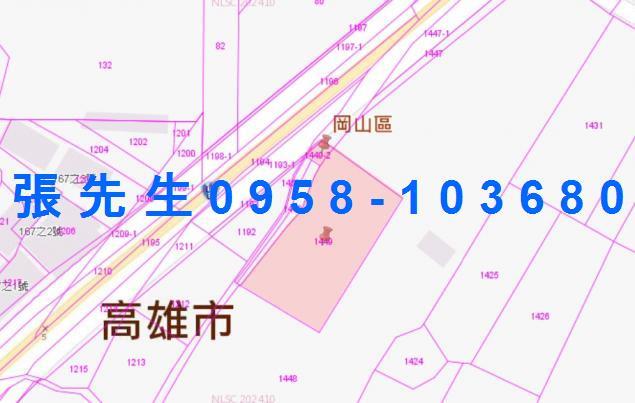 高雄岡山公寓法拍-5