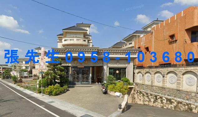 彰化田尾法拍透天-0