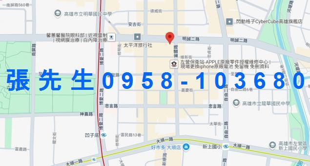 高雄左營法拍大樓-4