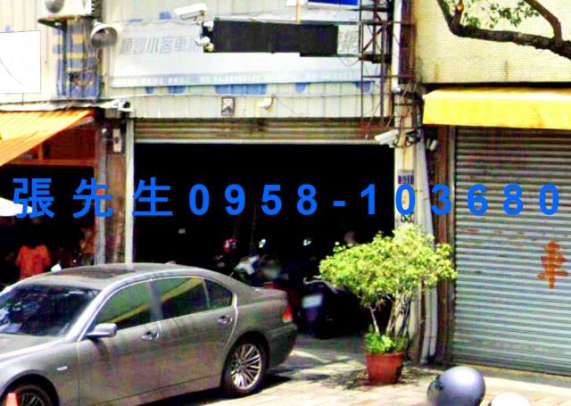 豐原店面法拍-1