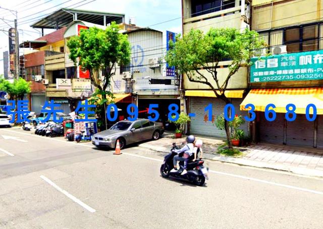 豐原店面法拍-2