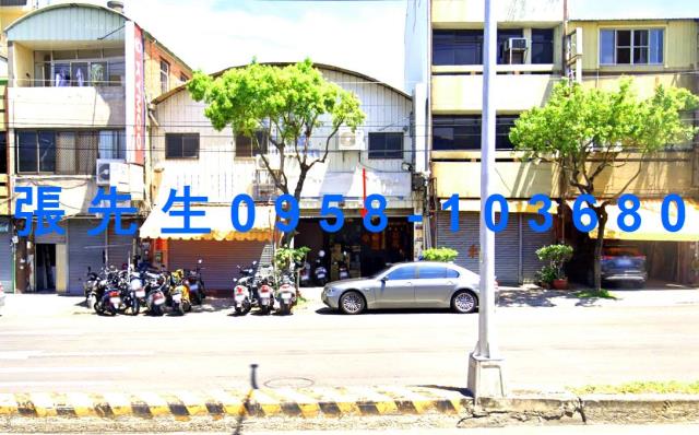 豐原店面法拍-0