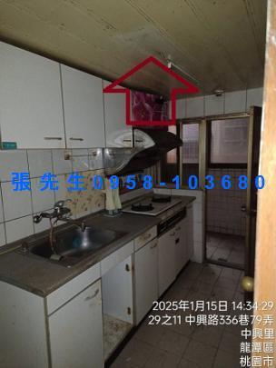 龍潭法拍華廈-3
