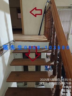 龍潭法拍華廈-5