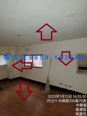 龍潭法拍華廈-6
