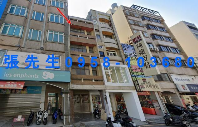 彰化市透天法拍-0