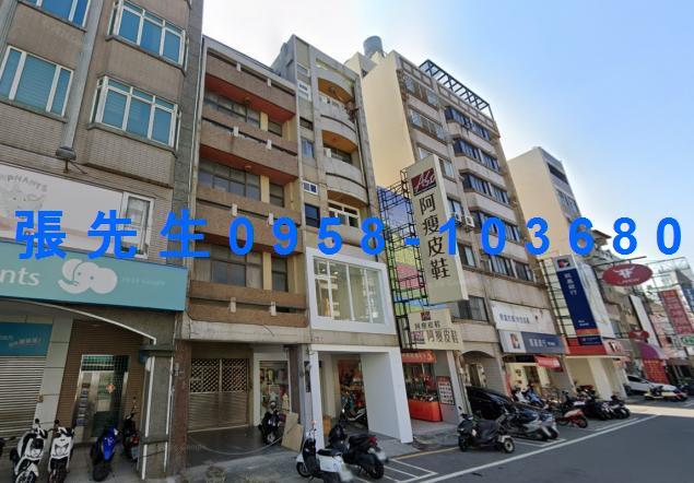 彰化市透天法拍-1