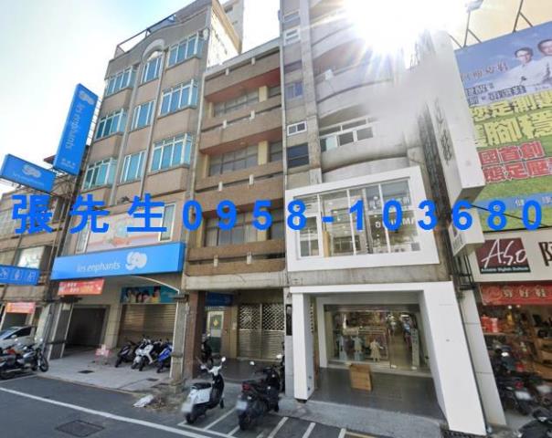 彰化市透天法拍-2