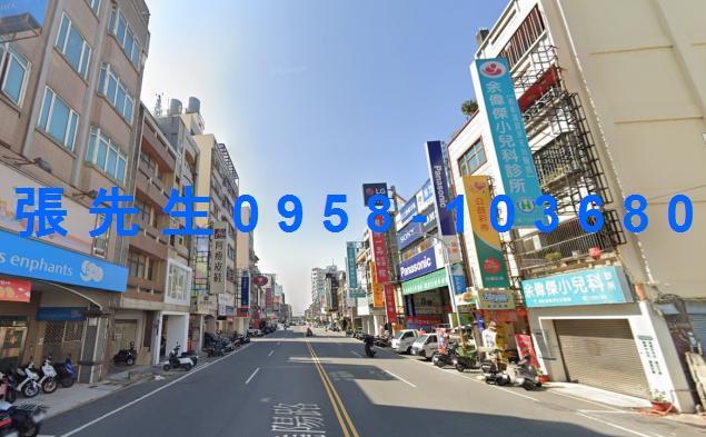 彰化市透天法拍-3