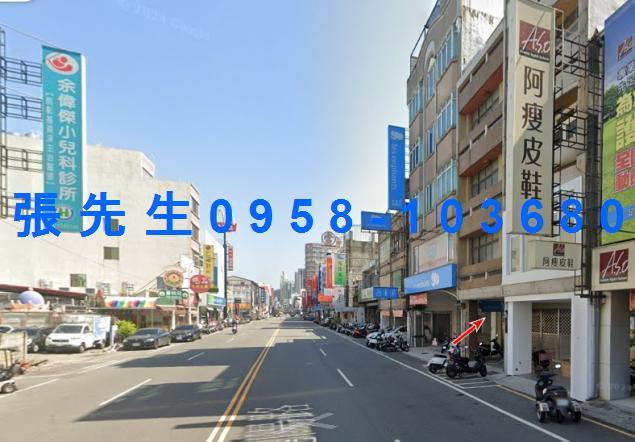 彰化市透天法拍-4