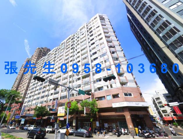 台中法拍大樓-2