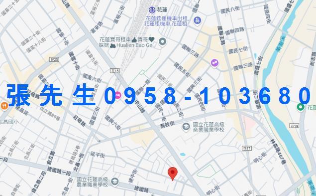 花蓮法拍透天-1