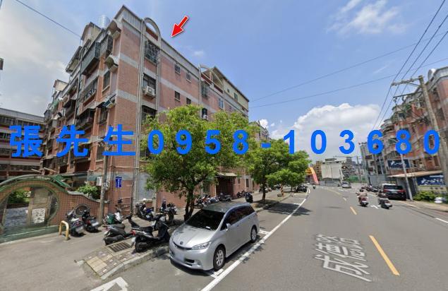 新竹北區公寓法拍-2