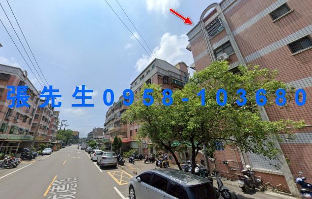 新竹北區公寓法拍-3