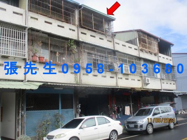 名間法拍透天-3