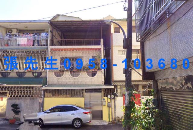 西區透天法拍-0