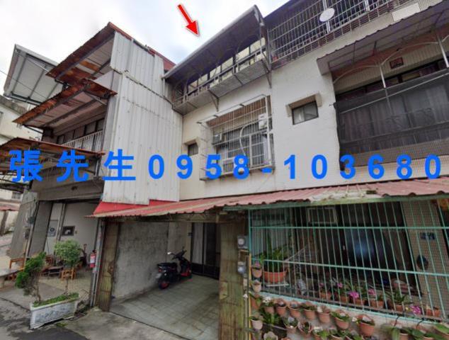 新竹竹東透天法拍-0