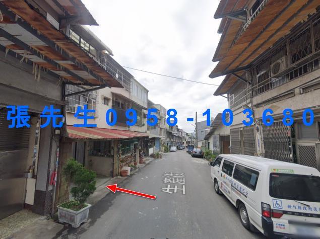 新竹竹東透天法拍-2