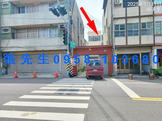 台中大甲透天法拍-4