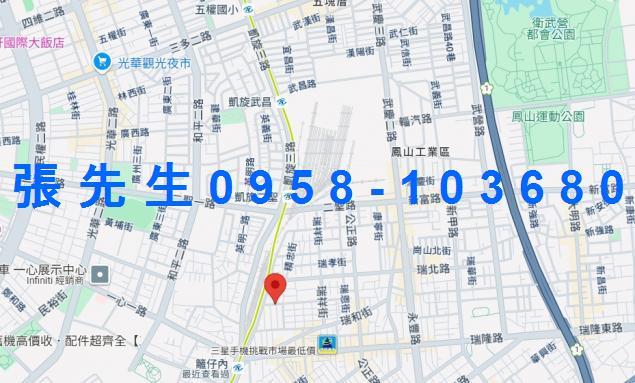 高雄法拍透天-1