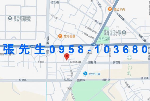 高雄岡山公寓法拍-1