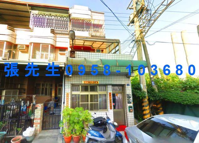 埔心透天法拍-0