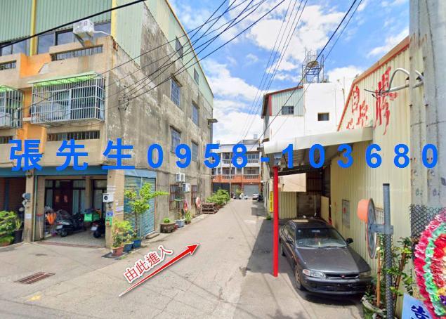 埔心透天法拍-4