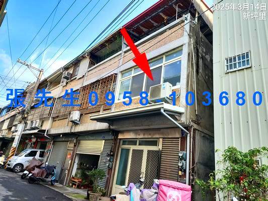 台中太平透天法拍-0
