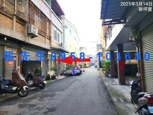 台中太平透天法拍-5