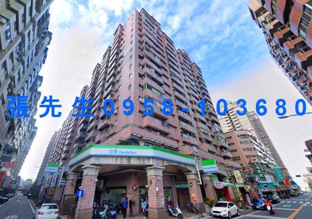 台南安平大樓法拍-0