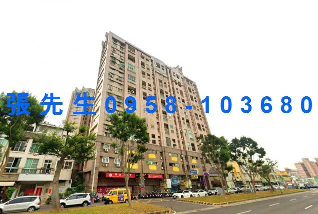 西區大樓法拍-1