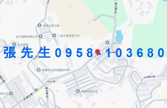 高雄鳥松透天拍賣-1