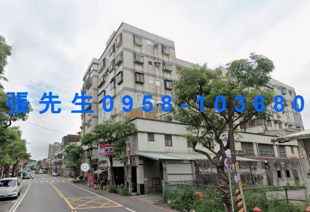 蘆竹法拍華廈-0
