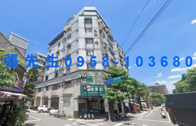 蘆竹法拍華廈-3