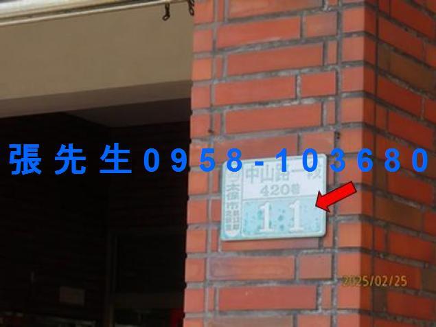 太保拍賣透天-2