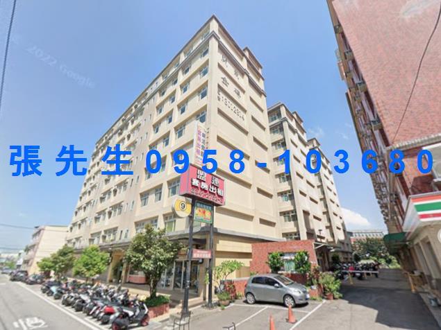 蘆竹法拍華廈-0