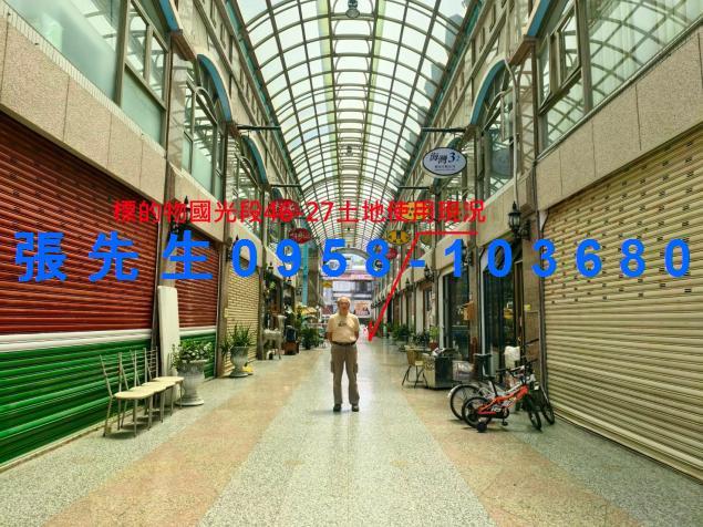 花蓮市法拍透天-1