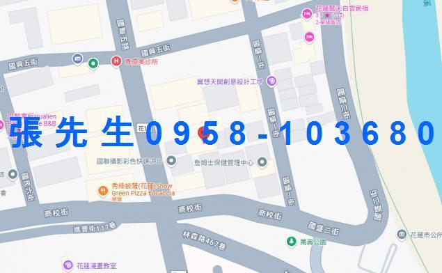 花蓮市法拍透天-7