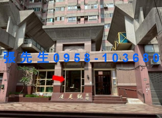 彰化彰化市華廈法拍-1