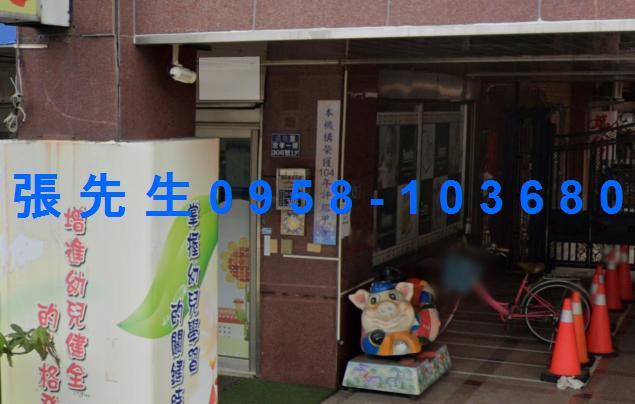 苗栗頭份華廈拍賣-1