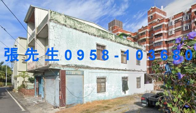 屏東潮州法拍透天-1