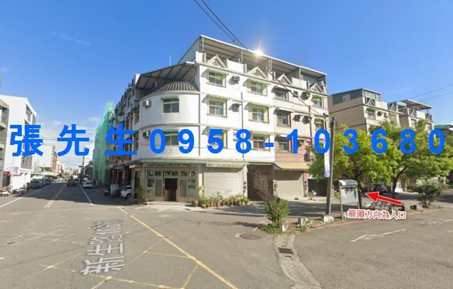 苗栗竹南透天法拍-3