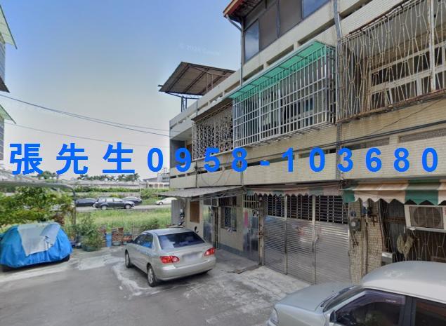 彰化彰化市法拍透天-2