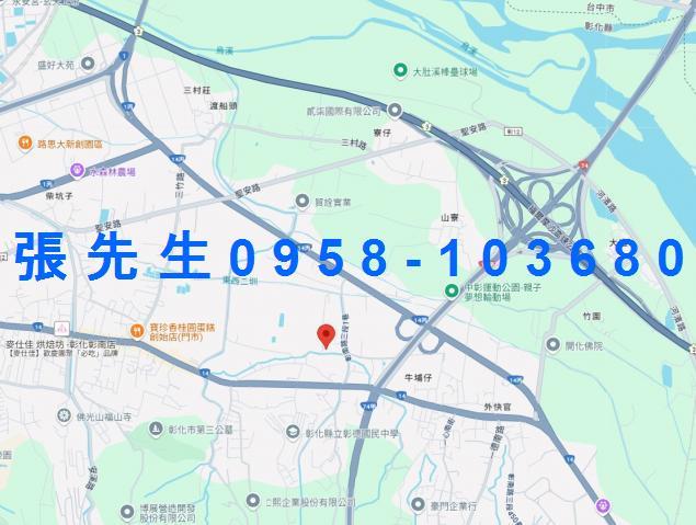 彰化彰化市法拍透天-3