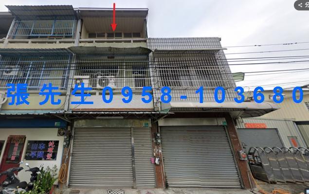 台南關廟透天法拍-0