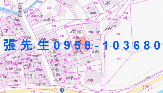 苗栗公館透天法拍-4