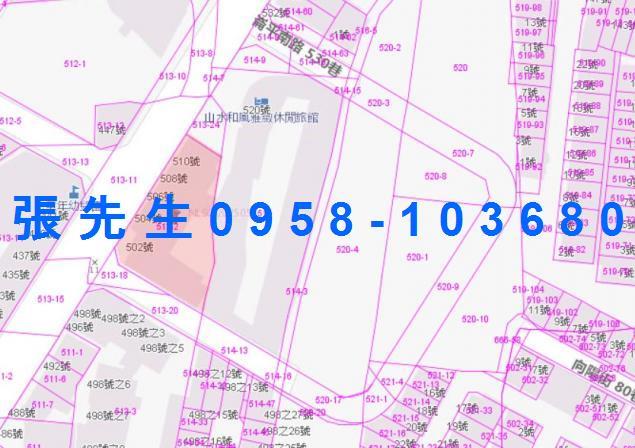 彰化彰化市公寓法拍-5