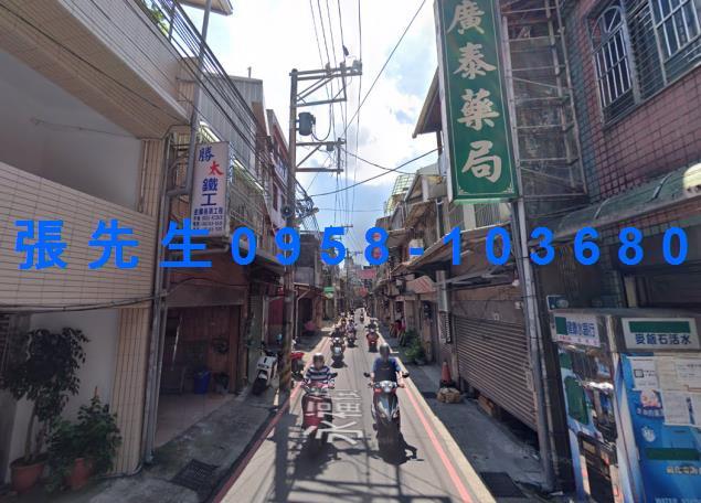 桃園八德法拍透天-1
