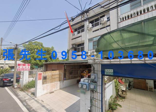 民雄法拍透天-1