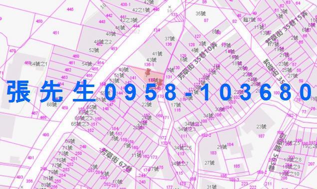 彰化市法拍透天-4